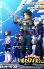 Boku no Hero Academia 7th Season