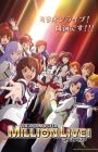 The iDOLM@STER Million Live!