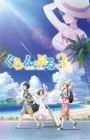 Grand Blue Season 3