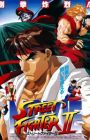 Street Fighter II Movie