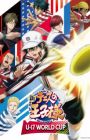 Shin Tennis no Oujisama: U-17 World Cup