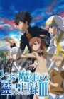 Black Clover Myanimelist Net Black Clover Myanimelist Net