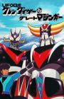 UFO Robo Grendizer tai Great Mazinger