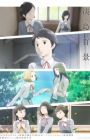 Awajima Hyakkei