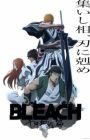 Bleach: Sennen Kessen-hen - Soukoku-tan