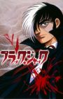 Black Jack