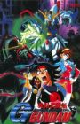 Mobile Fighter G Gundam