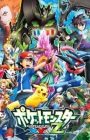 Pokemon XY&Z