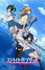 Strike the Blood II