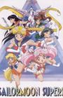 Bishoujo Senshi Sailor Moon SuperS