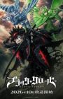 Black Clover 2nd Season