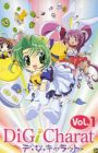 Di Gi Charat