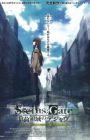 Steins;Gate Movie: Fuka Ryouiki no Déjà vu