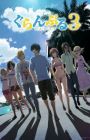 Grand Blue Season 3
