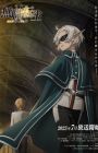 Mushoku Tensei II: Isekai Ittara Honki Dasu - Shugo Jutsushi Fitz