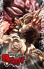 Hanma Baki: Son of Ogre