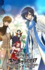Code Geass: Hangyaku no Lelouch Picture Drama - Kiseki no Anniversary