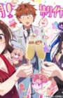 Kanojo, Okarishimasu 6th Season