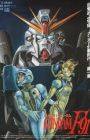Kidou Senshi Gundam F91