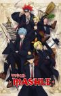 Mashle: Mash Burnedead to Fushigi na Tegami