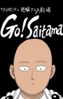 Go! Saitama