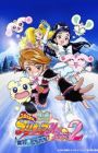Futari wa Precure: Max Heart Movie 2 - Yukizora no Tomodachi