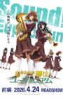 Saishuu Gakushou Hibike! Euphonium