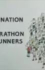 Imagination of Marathon Runners