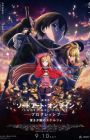 Sword Art Online: Progressive Movie - Kuraki Yuuyami no Scherzo