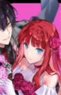 Akutou Ikka no Manamusume, Tensei-saki mo Otome Game no Gokudou Reijou deshita. Saijoukyuu Rank no Akuyaku-sama, Sono Dekiai wa Fuyou desu!