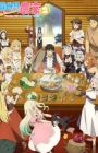Isekai Nonbiri Nouka 2