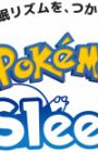 Pokemon Sleep CMs