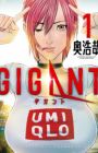 Gigant
