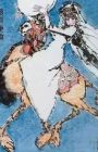 Luotuo Xian Wu