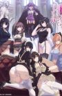 Iya na Kao sare nagara Opantsu Misete Moraitai Returns