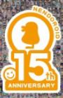 Nendoroid 15-shuunen Anniversary PV