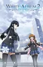 White Album 2