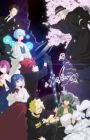 Yozakura-san Chi no Daisakusen 2nd Season Part 2