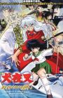 InuYasha Movie 1: Toki wo Koeru Omoi