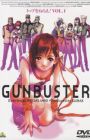 Top wo Nerae! Gunbuster Specials