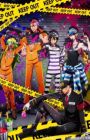 Nanbaka: Shusseki Bangou no Tsuita Baka-tachi!