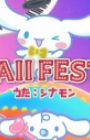 Kawaii Festival