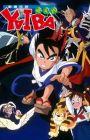 Kenyuu Densetsu Yaiba