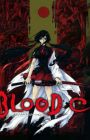 Blood-C