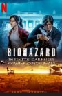Biohazard: Infinite Darkness
