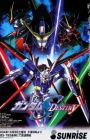 Kidou Senshi Gundam SEED Destiny