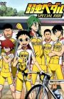 Yowamushi Pedal: Special Ride