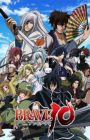 Brave 10