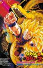 Dragon Ball Z Movie 13: Ryuuken Bakuhatsu!! Gokuu ga Yaraneba Dare ga Yaru