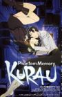 Kurau Phantom Memory